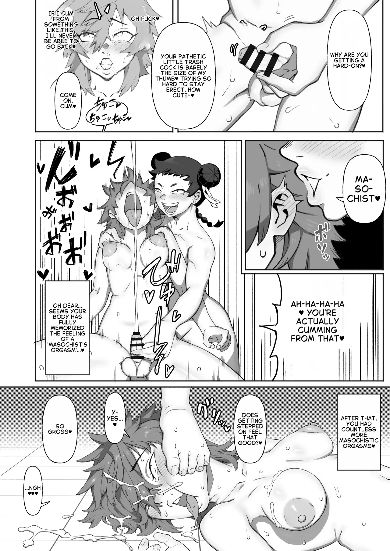 100-day Diary: The Hero’s Training Of Rookie Futanari Adventurer Kasumi-chan page 15
