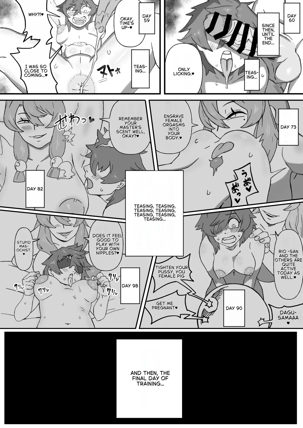 100-day Diary: The Hero’s Training Of Rookie Futanari Adventurer Kasumi-chan page 17