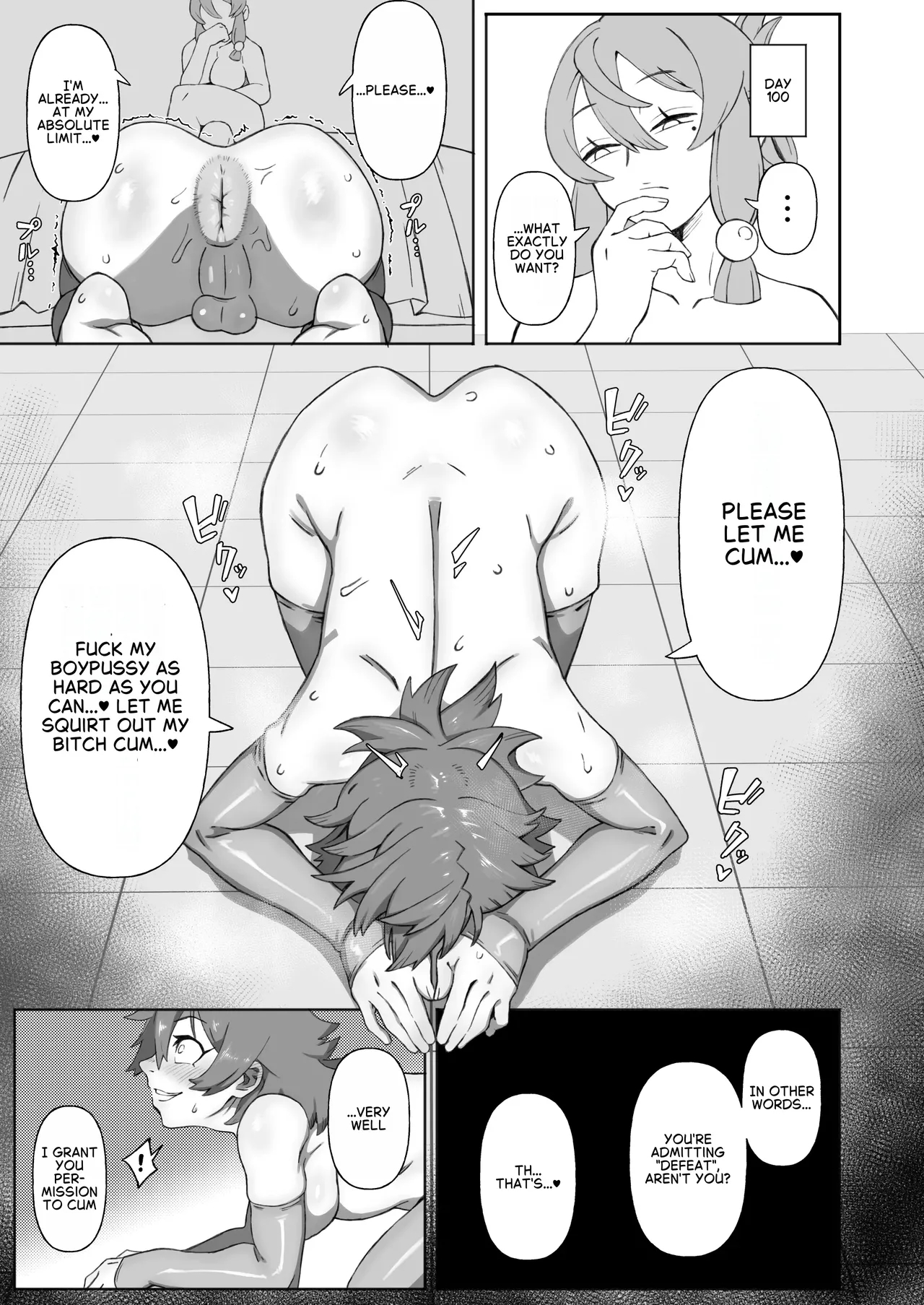 100-day Diary: The Hero’s Training Of Rookie Futanari Adventurer Kasumi-chan page 18