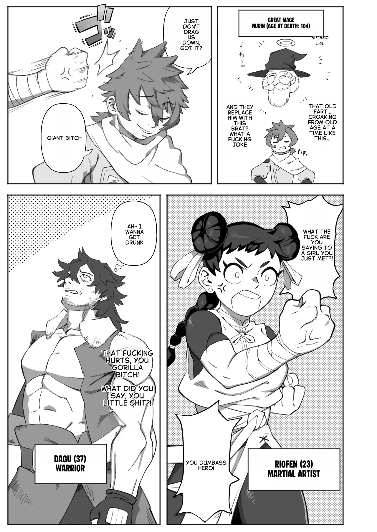 100-day Diary: The Hero’s Training Of Rookie Futanari Adventurer Kasumi-chan page 4