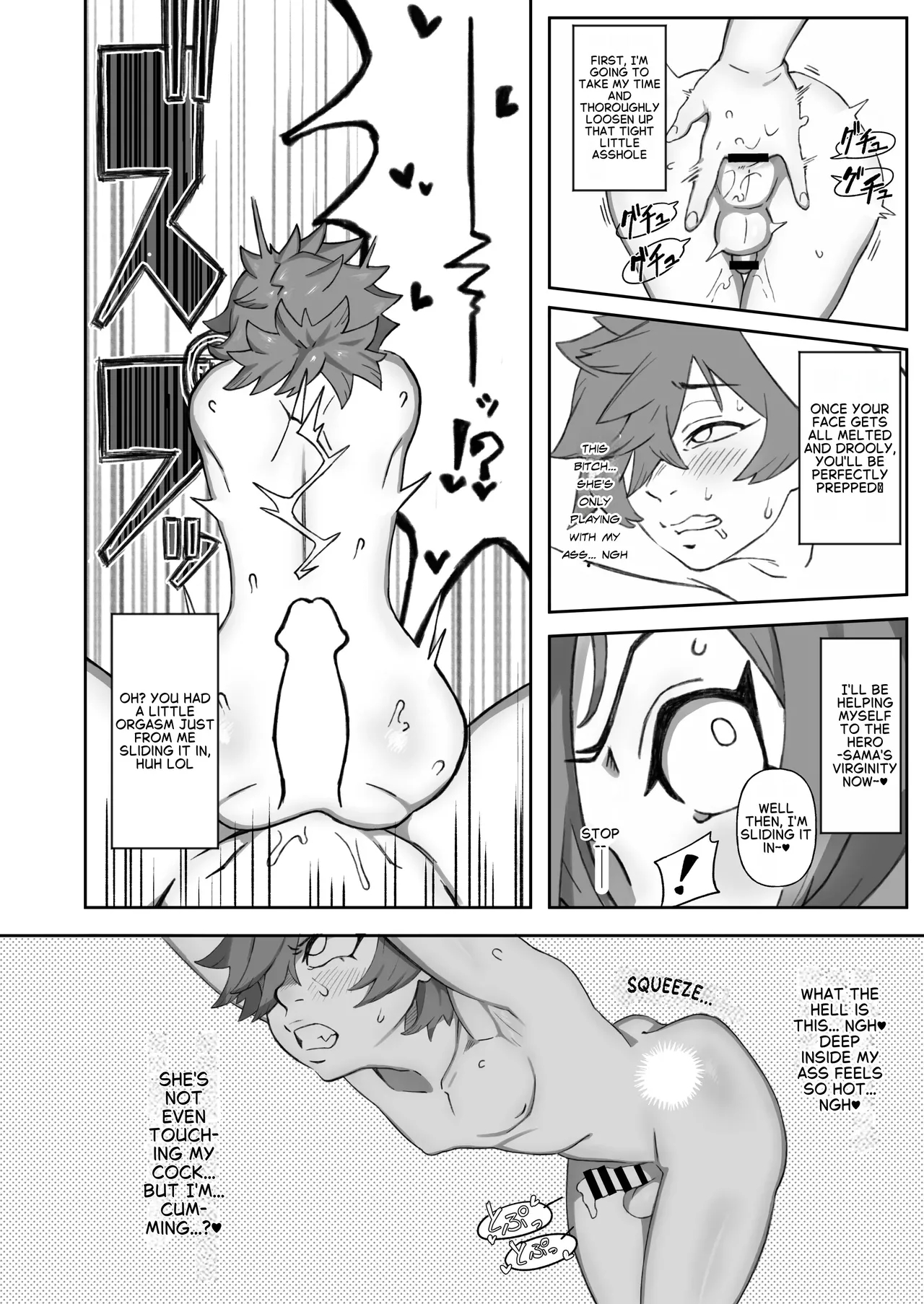 100-day Diary: The Hero’s Training Of Rookie Futanari Adventurer Kasumi-chan page 7