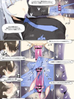 251207 Noa page 6