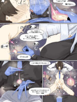 251207 Noa page 8