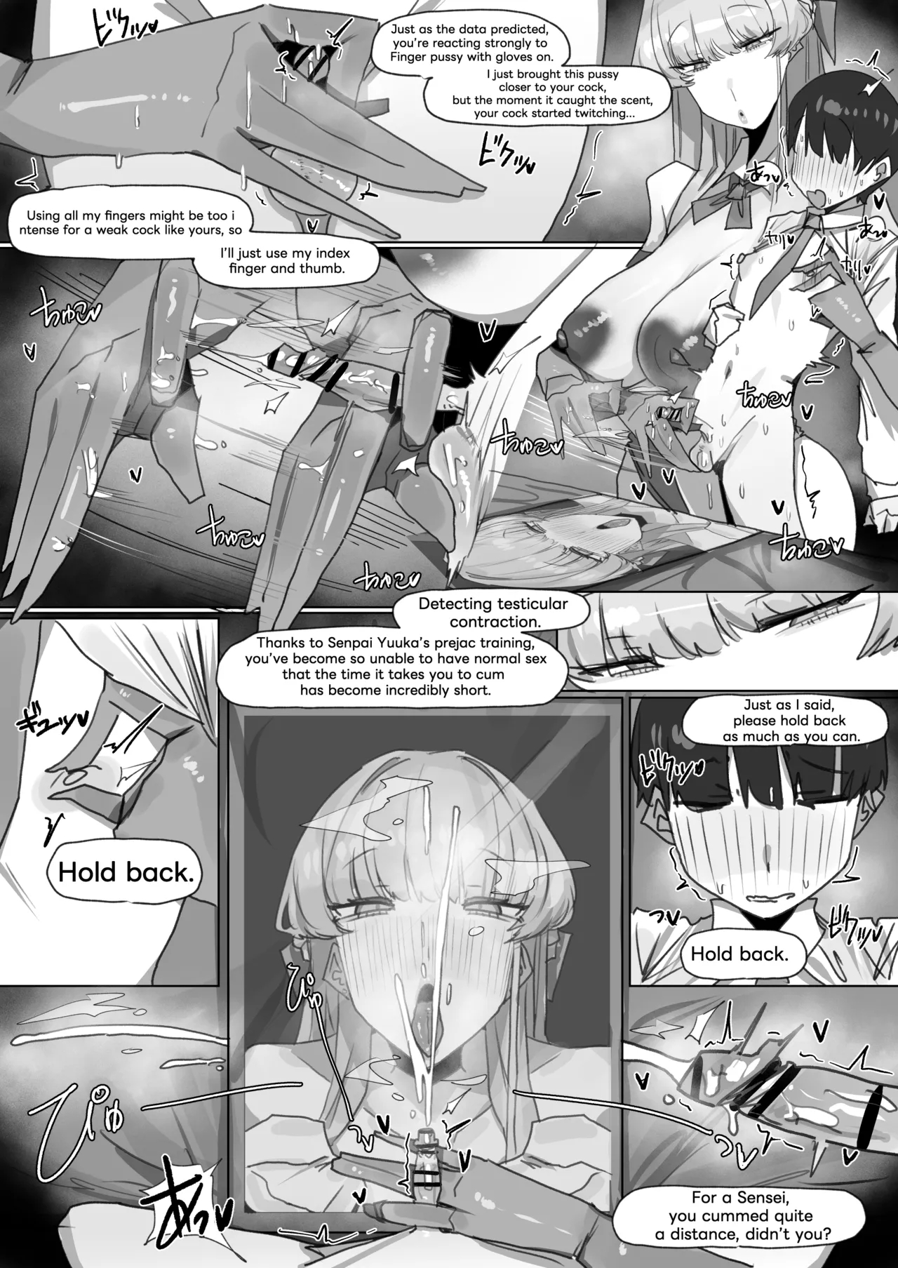 260412 Toki page 38