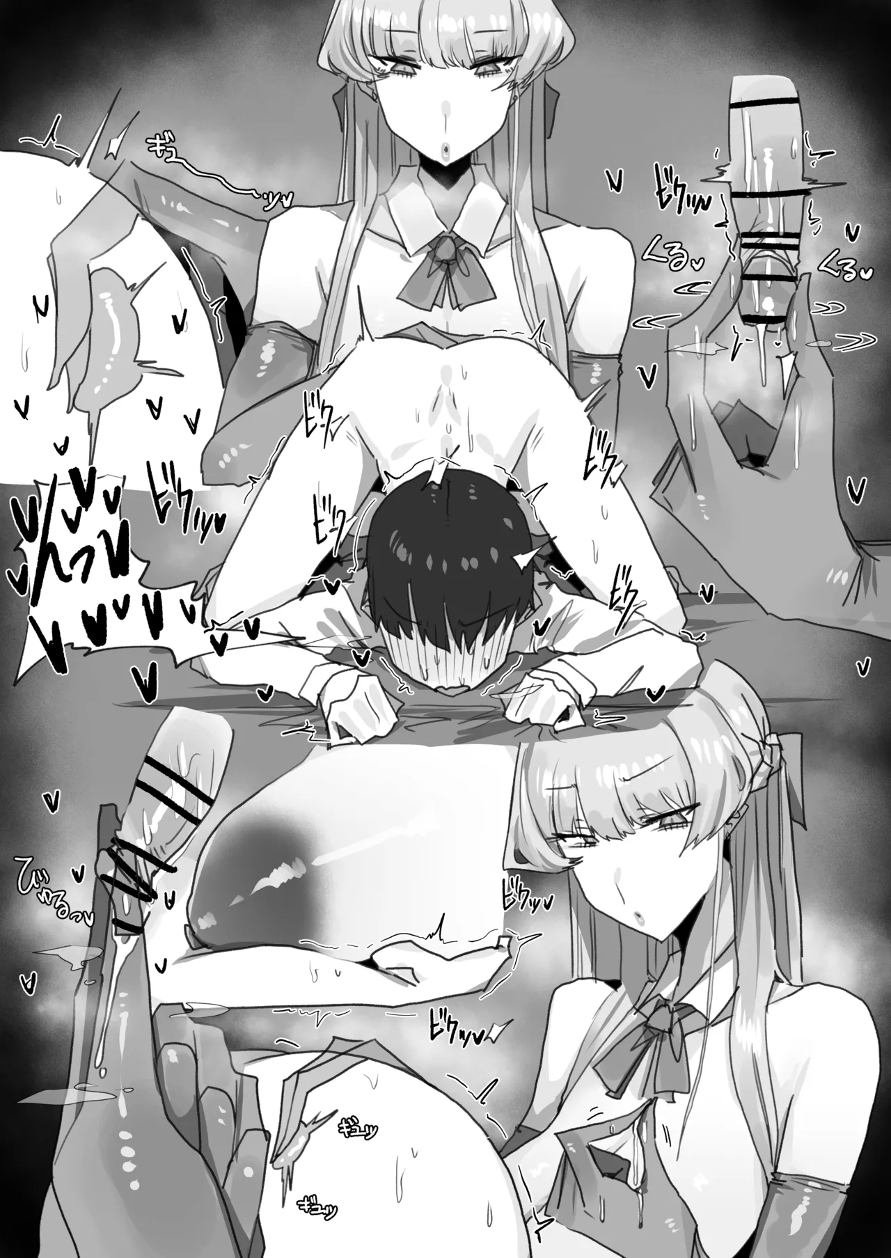 260412 Toki page 63