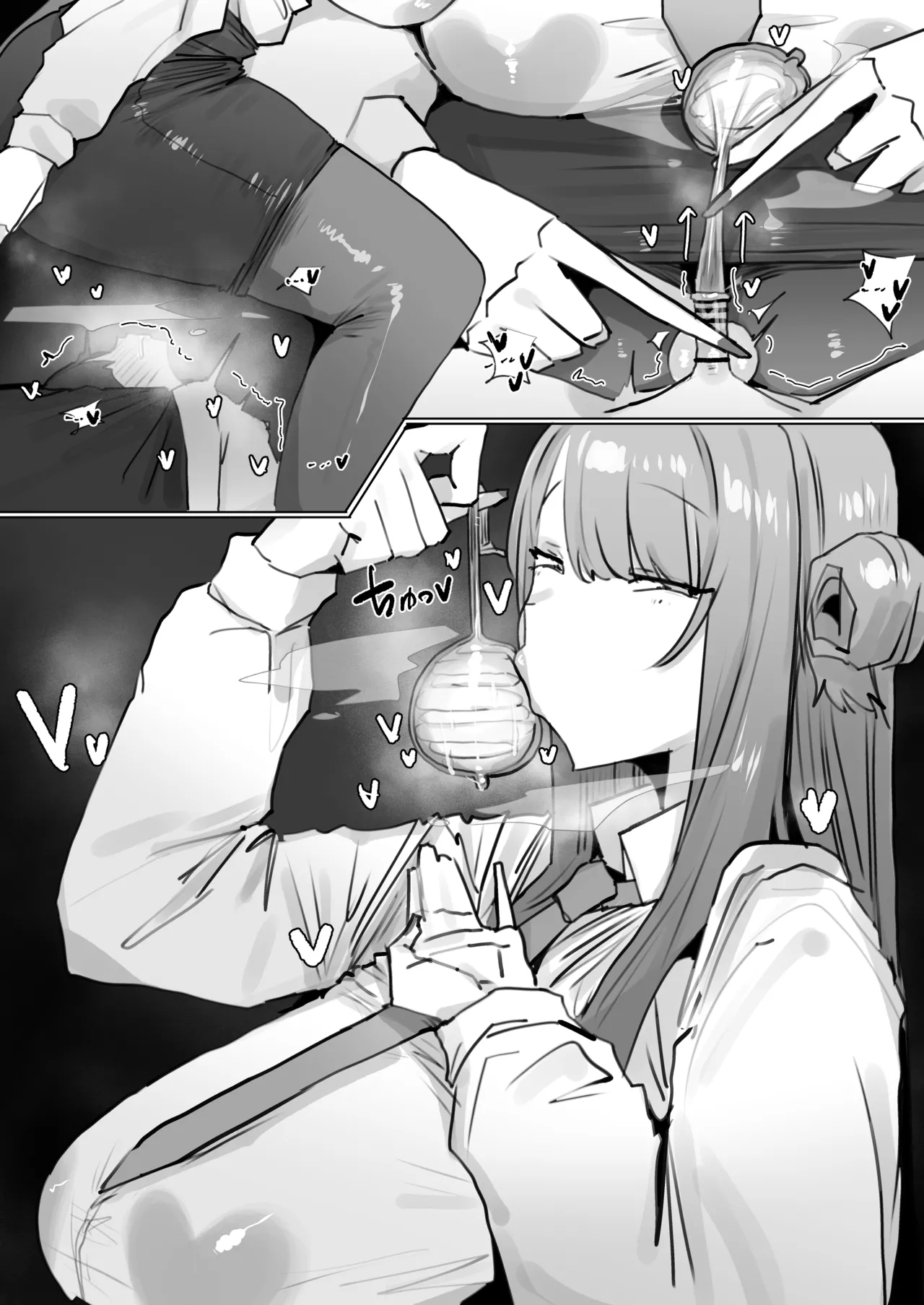 260527 Nonomi page 32
