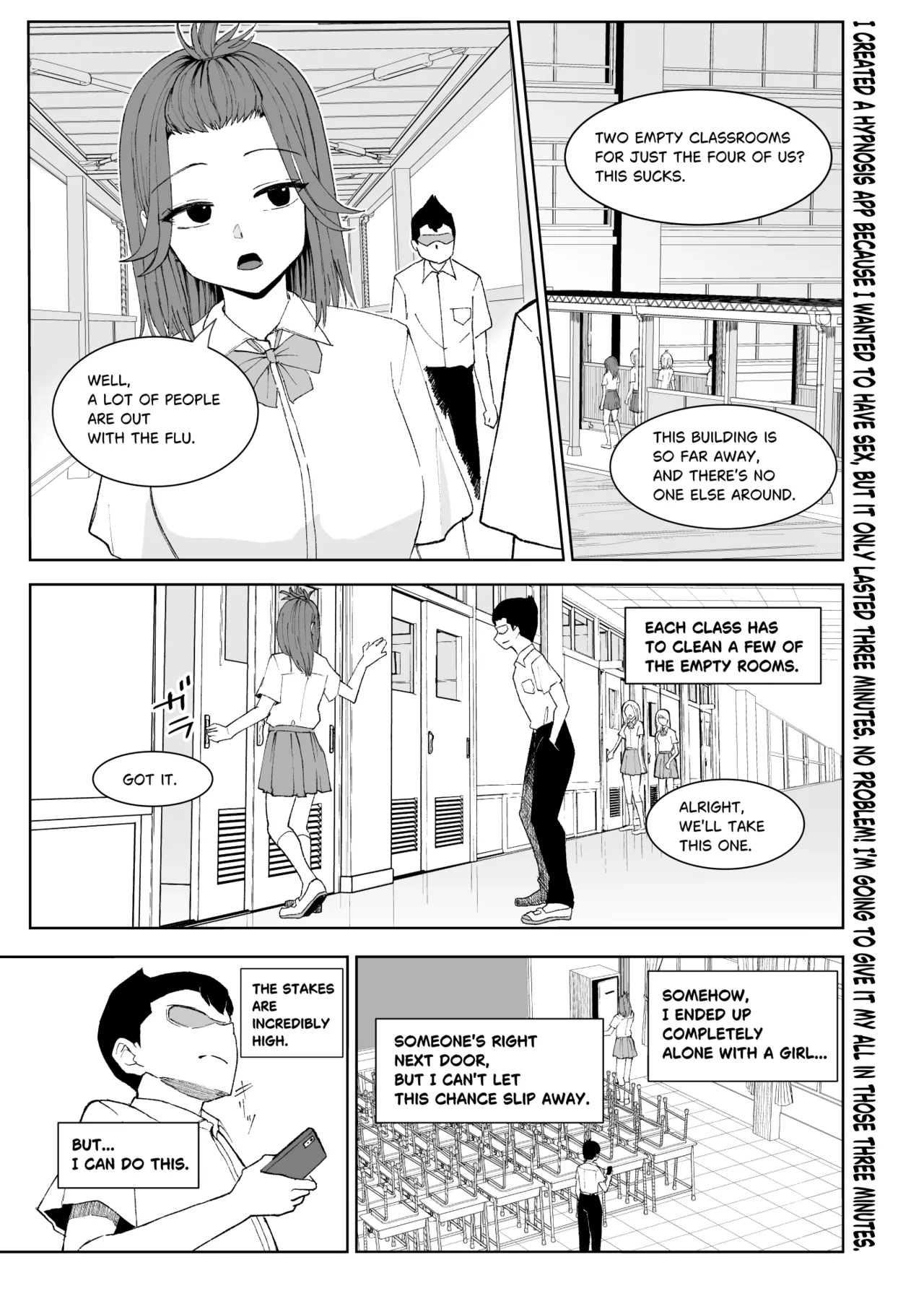 3分間サイ●●3 page 10
