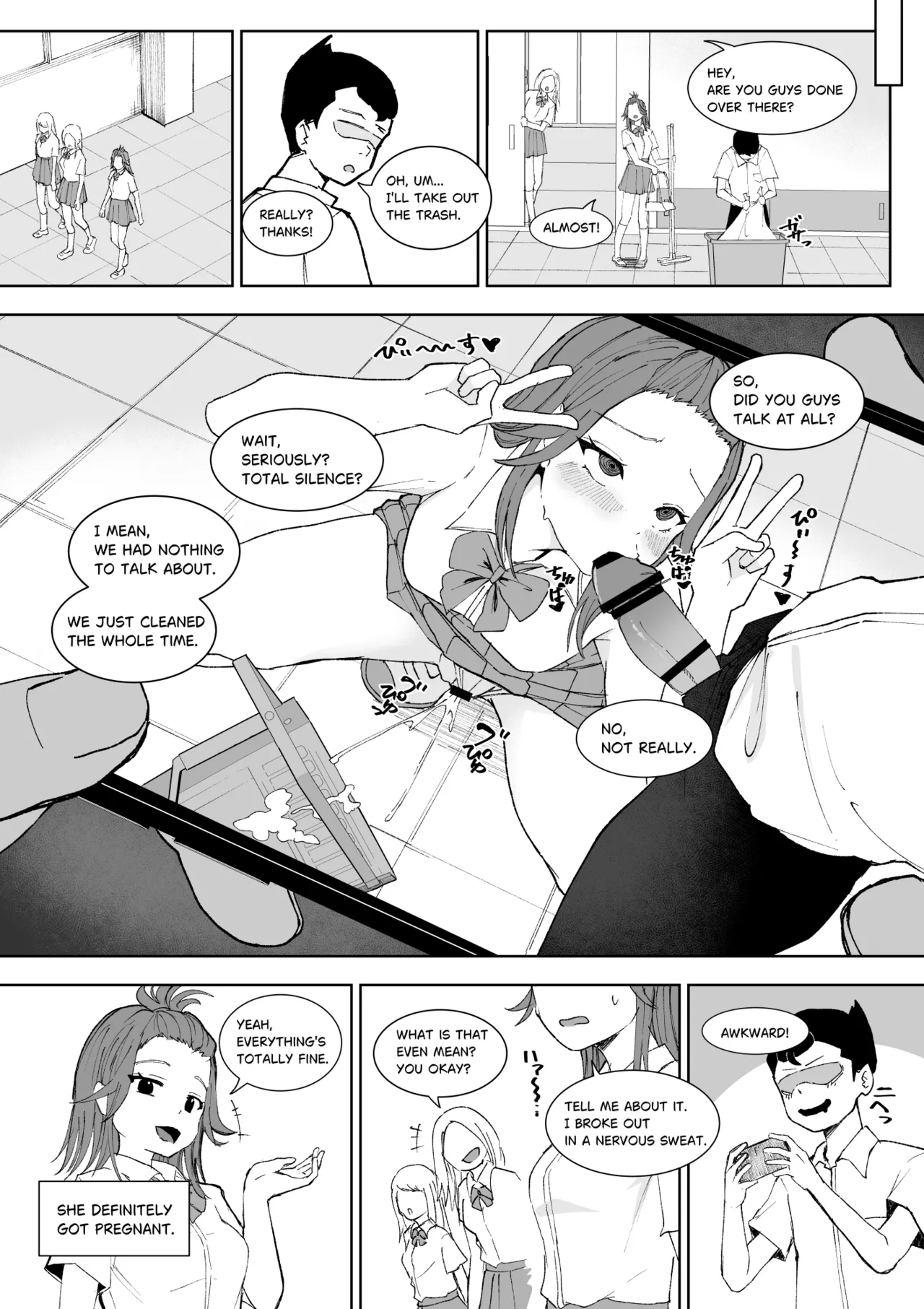 3分間サイ●●3 page 17