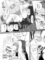 3分間サイ●●3 page 5
