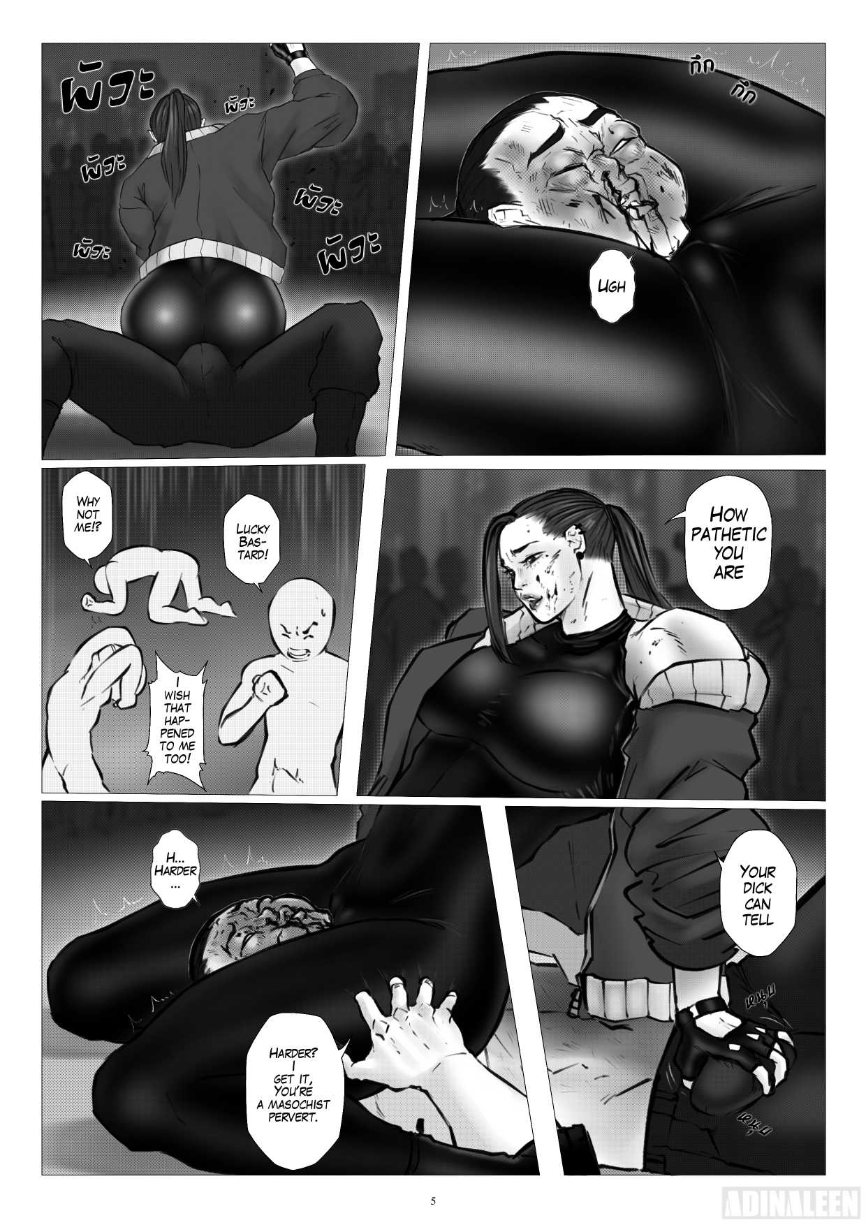 A Beautiful Housewife Who Sneaks Out In The Middle Of The Night To Join An Illegal Underground Fight Club page 7