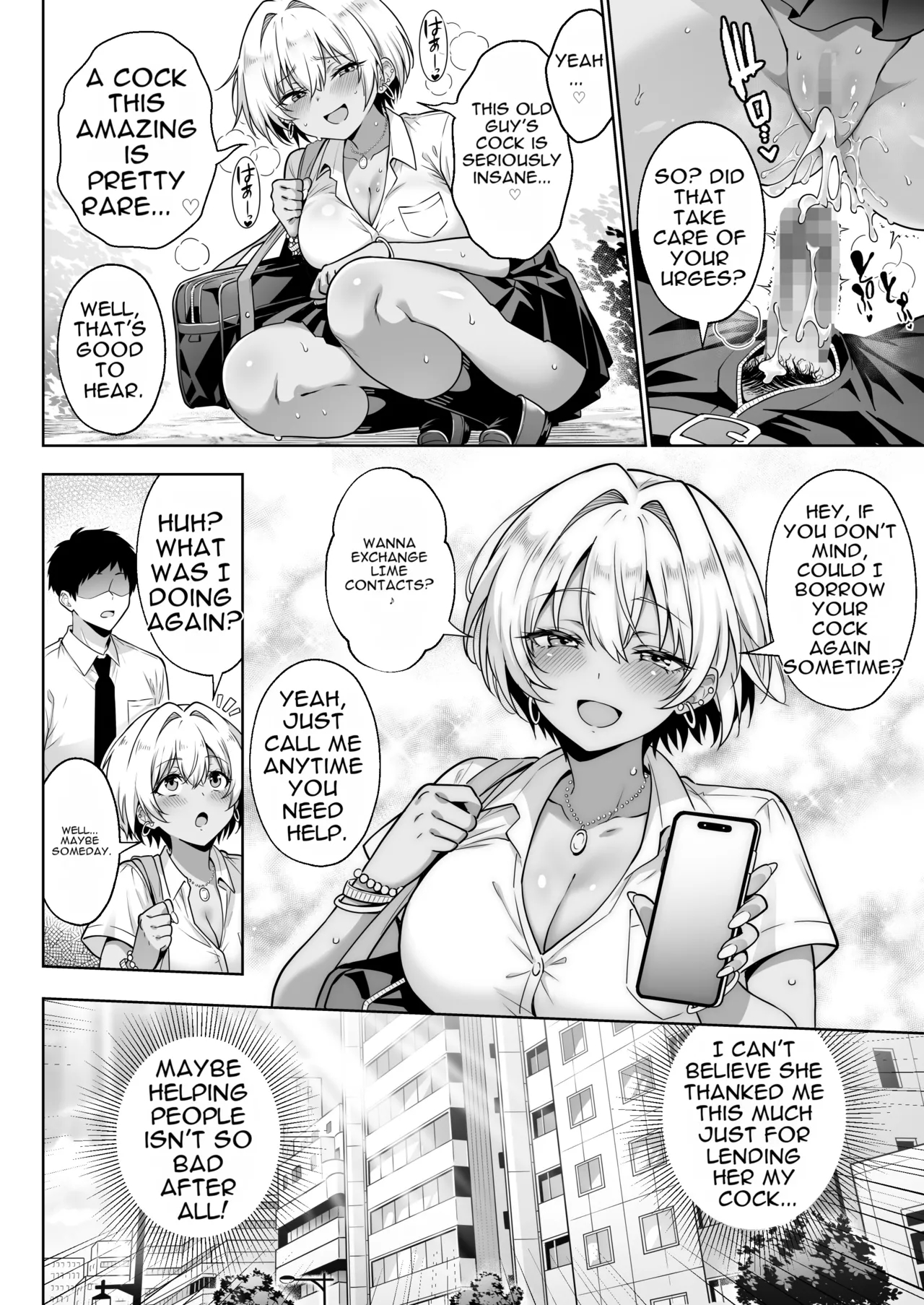 A Fulfilling Life Of Sexy Daydreaming ♡ With An App That Automatically Generates Naughty Scenarios page 27