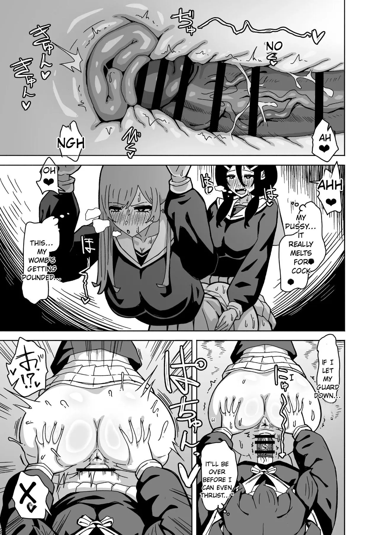 A Futanari Introvert Who Eventually Sets Up A Sex Room And Has Wild Sex With The Class Gals page 11