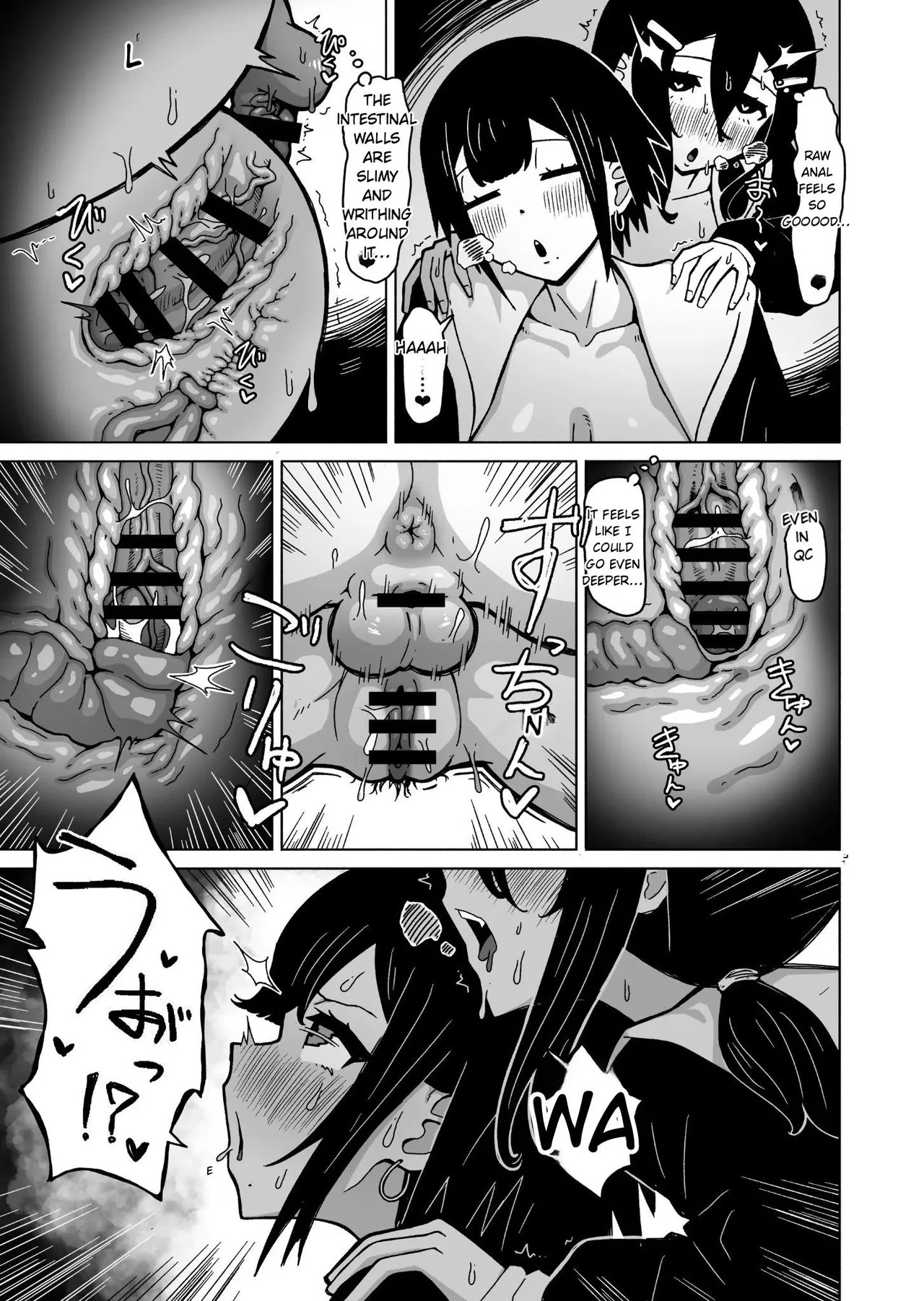 A Futanari Introvert Who Eventually Sets Up A Sex Room And Has Wild Sex With The Class Gals page 44