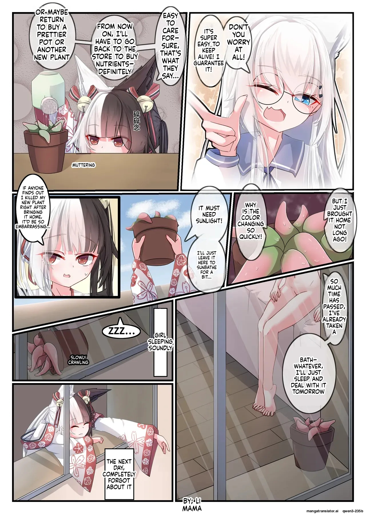 A Happy Life With Arisumana And Tentacles! page 2