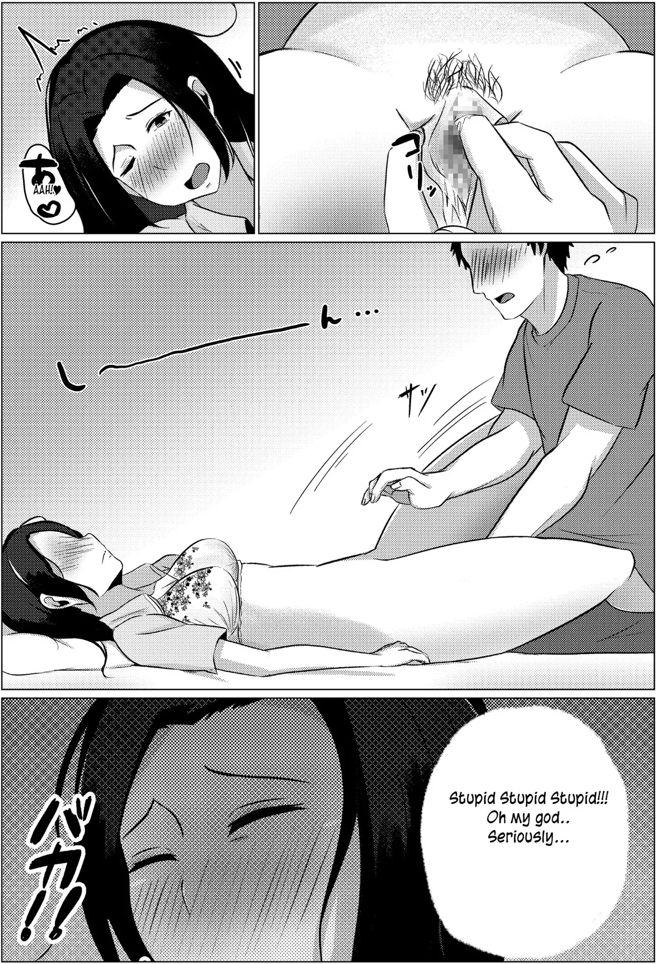 A Late Night Visit Leads To A Mother And Son's Marital Sex Life Together page 14