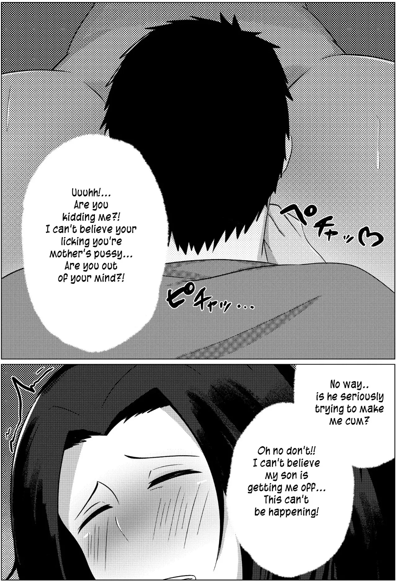 A Late Night Visit Leads To A Mother And Son's Marital Sex Life Together page 17