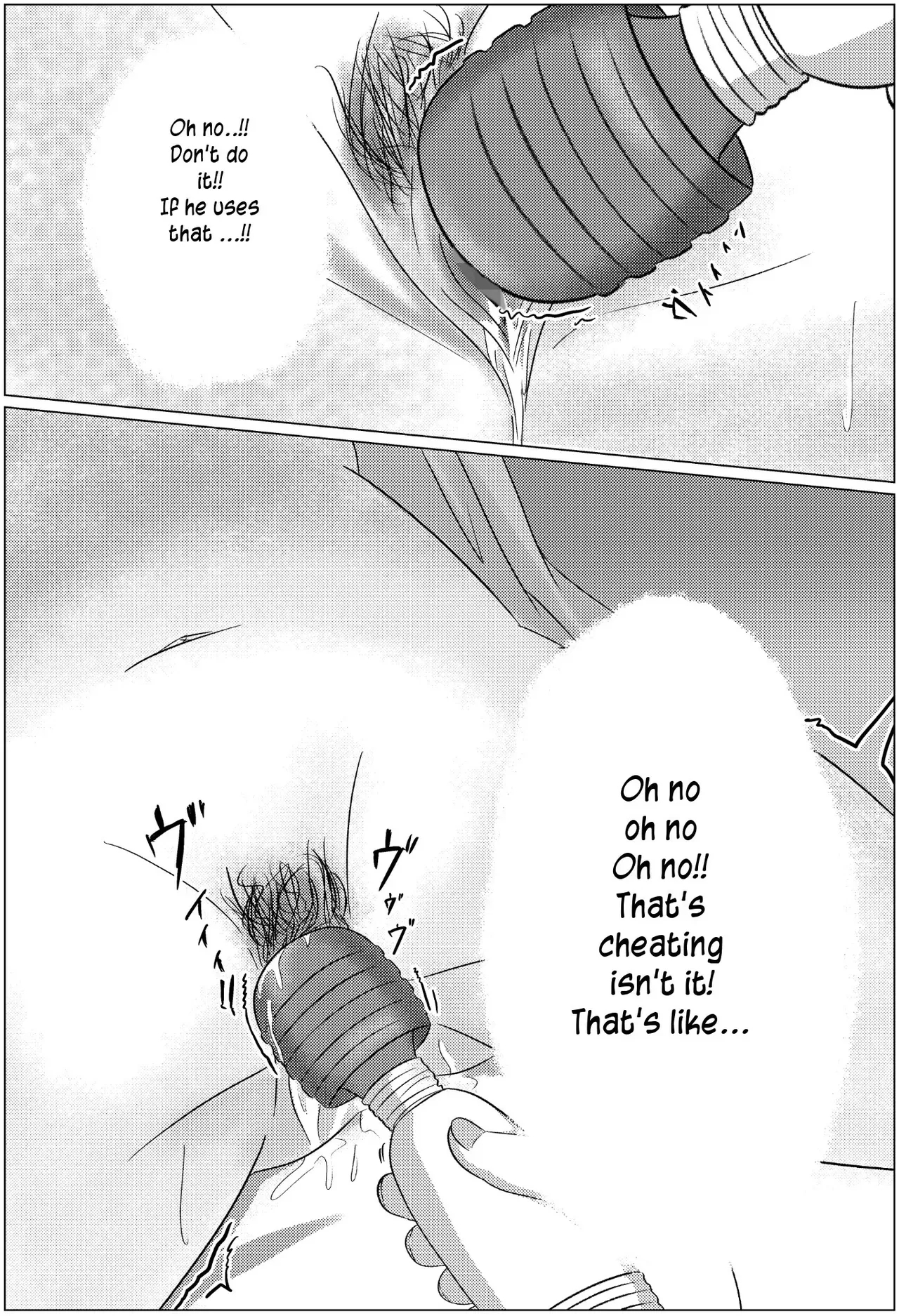 A Late Night Visit Leads To A Mother And Son's Marital Sex Life Together page 21