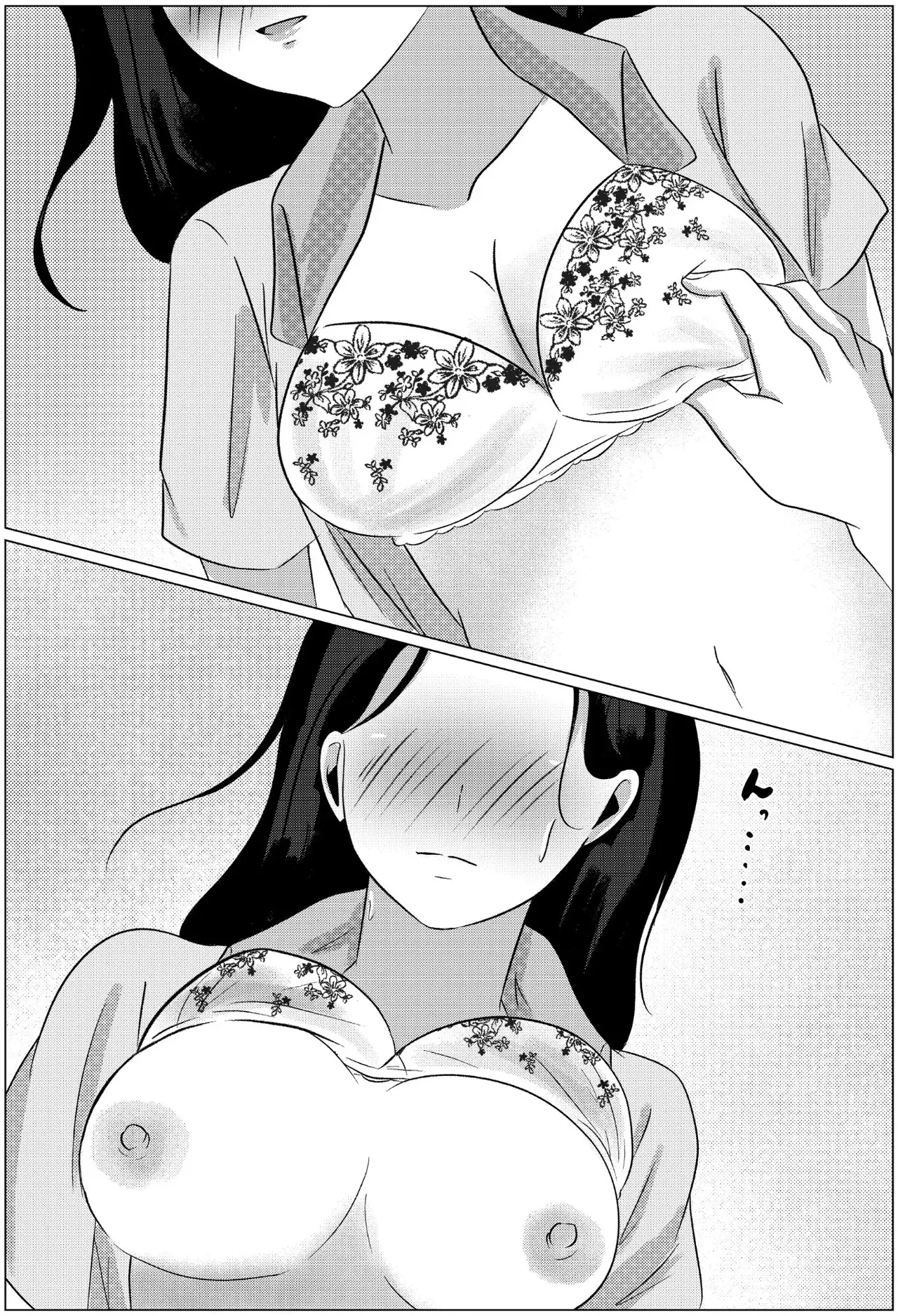 A Late Night Visit Leads To A Mother And Son's Marital Sex Life Together page 29