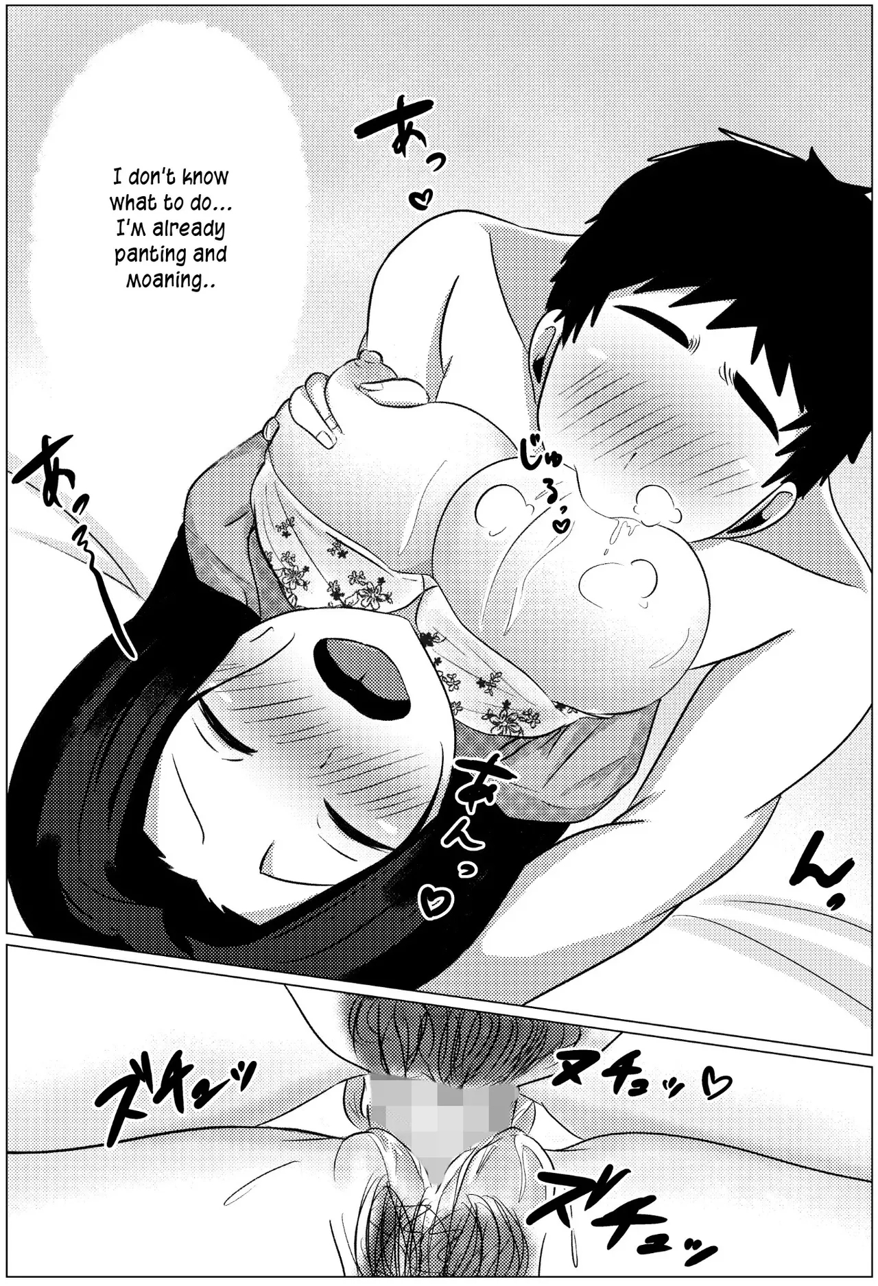 A Late Night Visit Leads To A Mother And Son's Marital Sex Life Together page 31