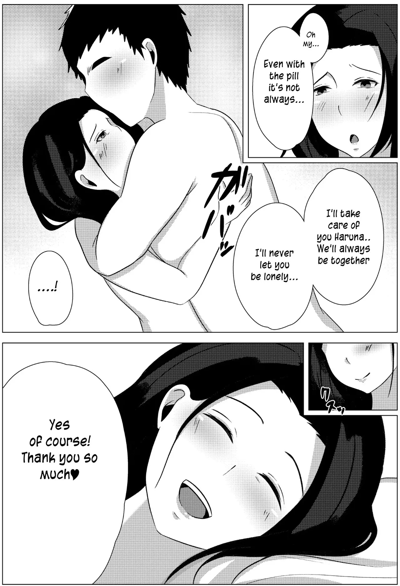 A Late Night Visit Leads To A Mother And Son's Marital Sex Life Together page 43