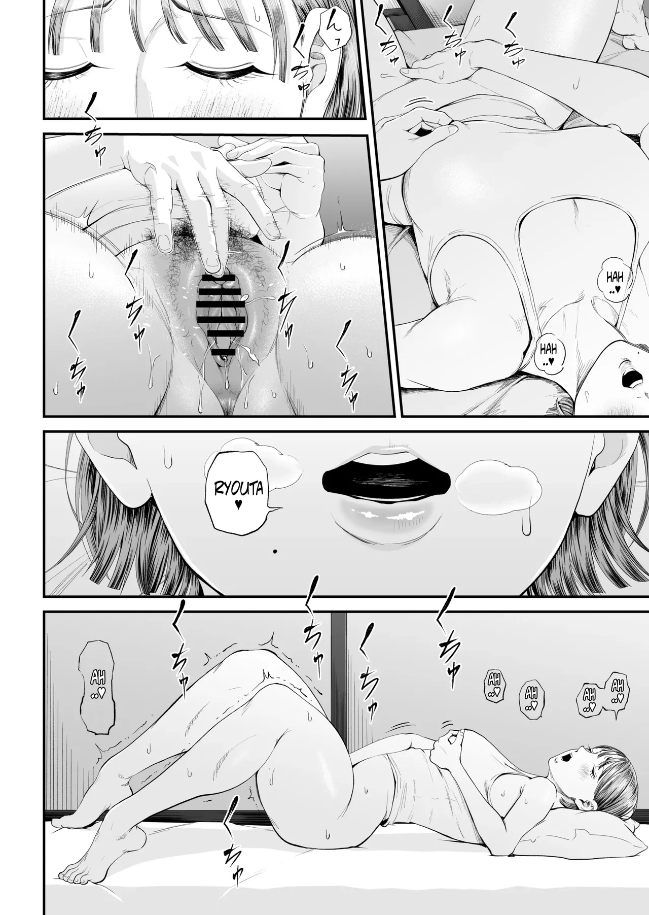 A Mother's Love ~tonight I Become One With The Mom I Love~ Part 2 page 13