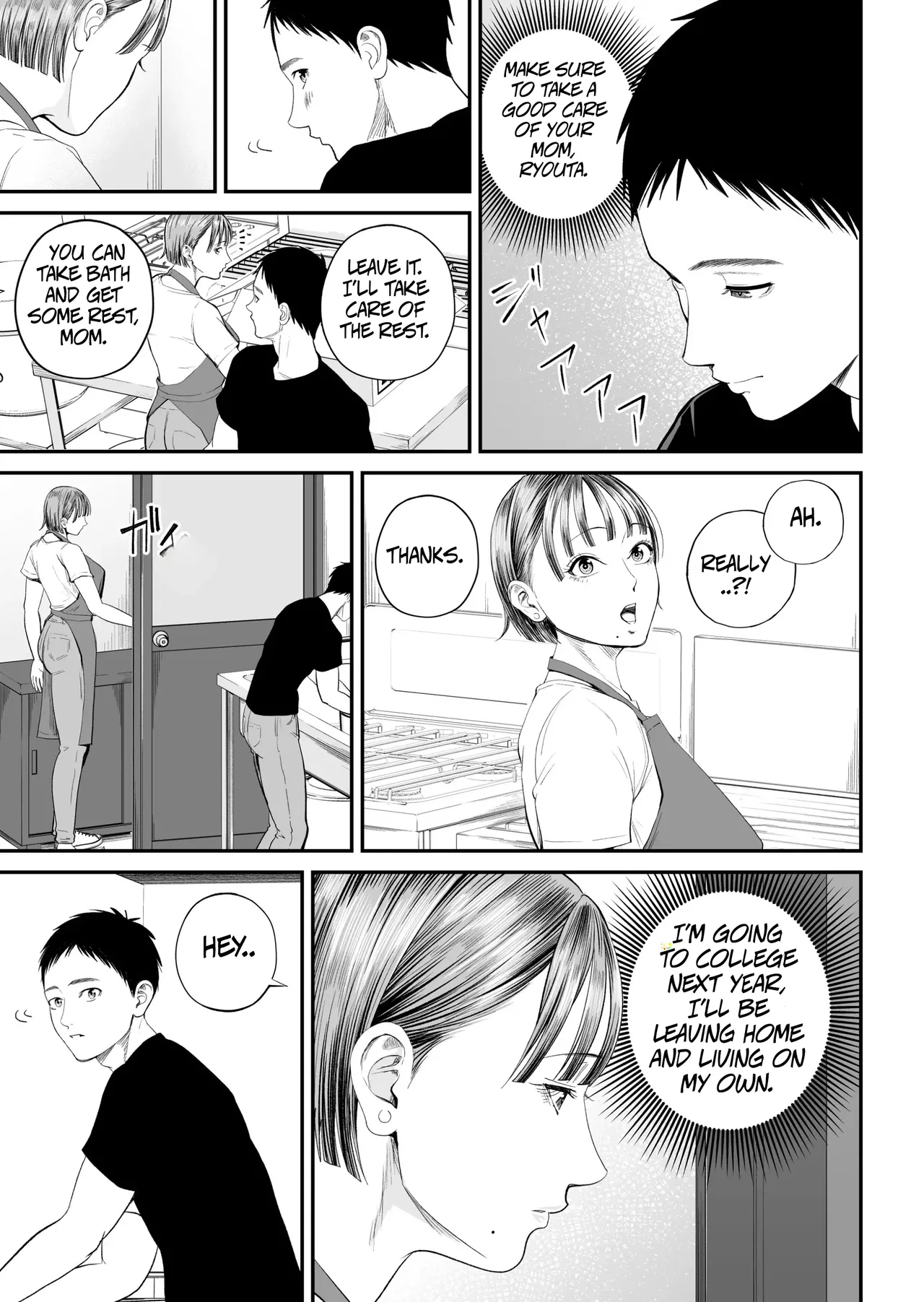 A Mother's Love ~tonight I Become One With The Mom I Love~ Part 2 page 24