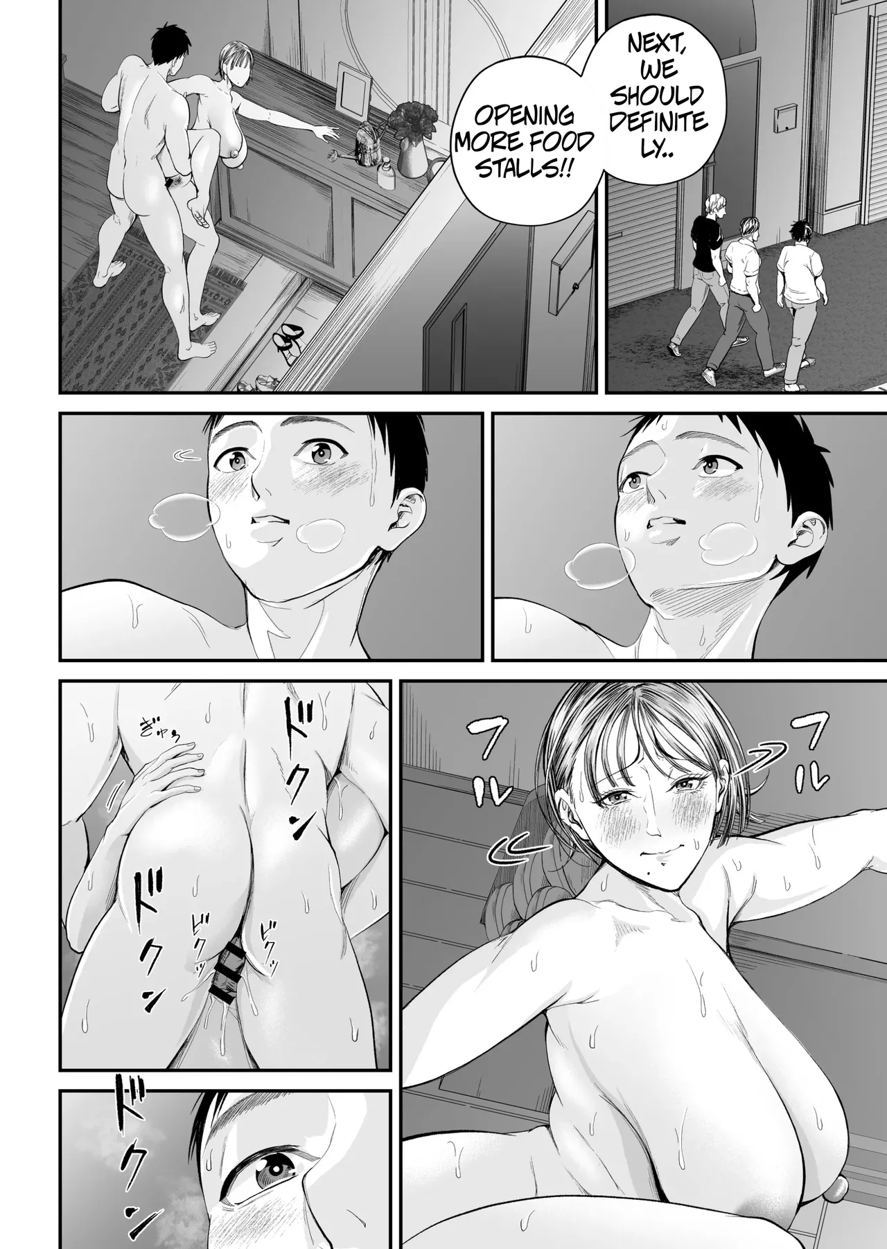 A Mother's Love ~tonight I Become One With The Mom I Love~ Part 2 page 61