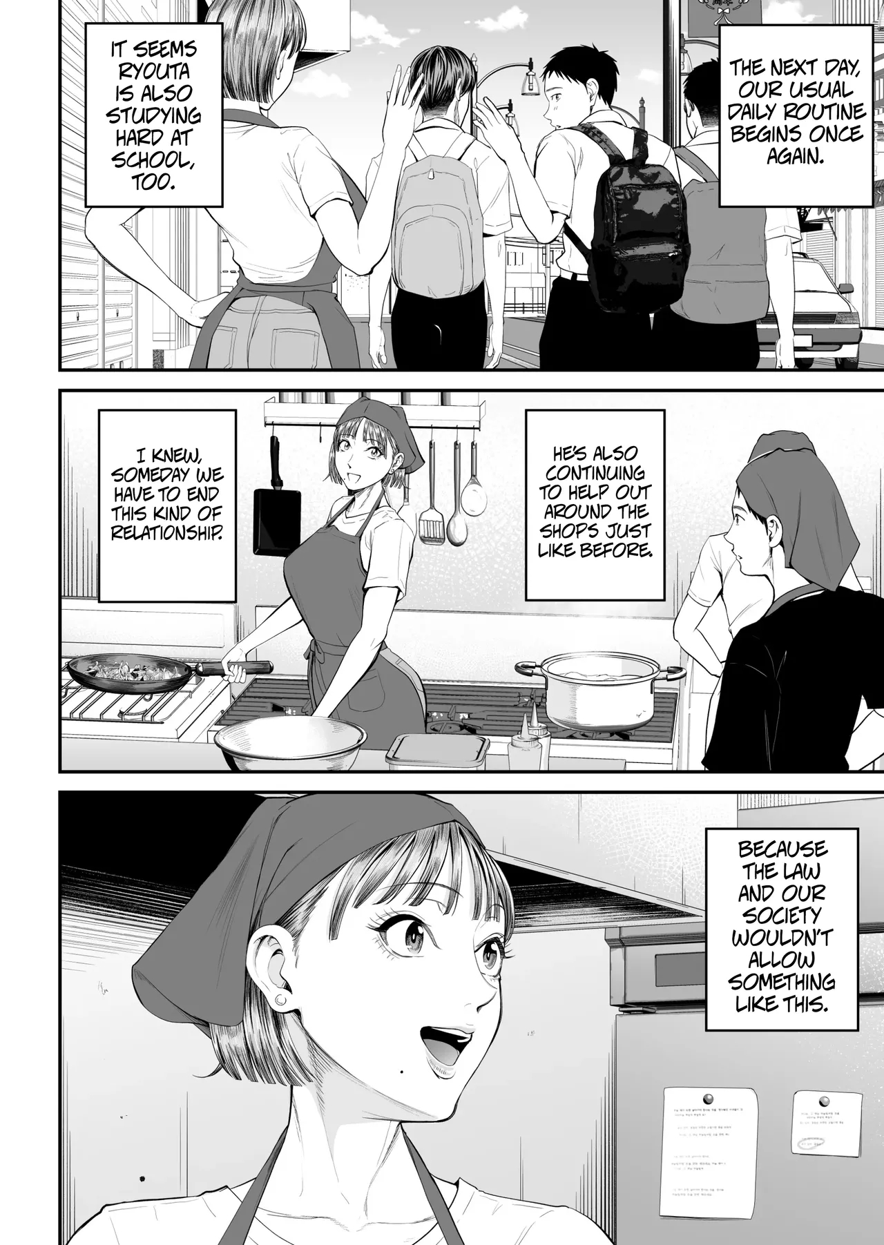 A Mother's Love ~tonight I Become One With The Mom I Love~ Part 2 page 7