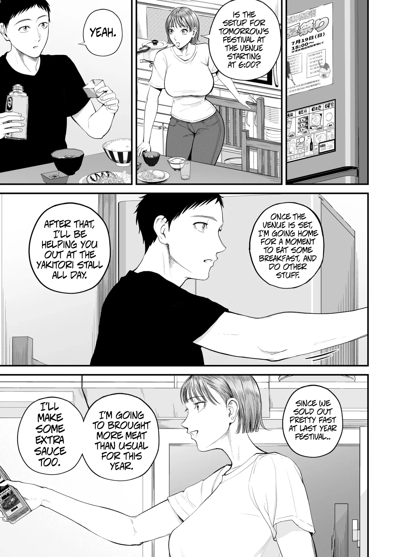 A Mother's Love ~tonight I Become One With The Mom I Love~ Part 2 page 8
