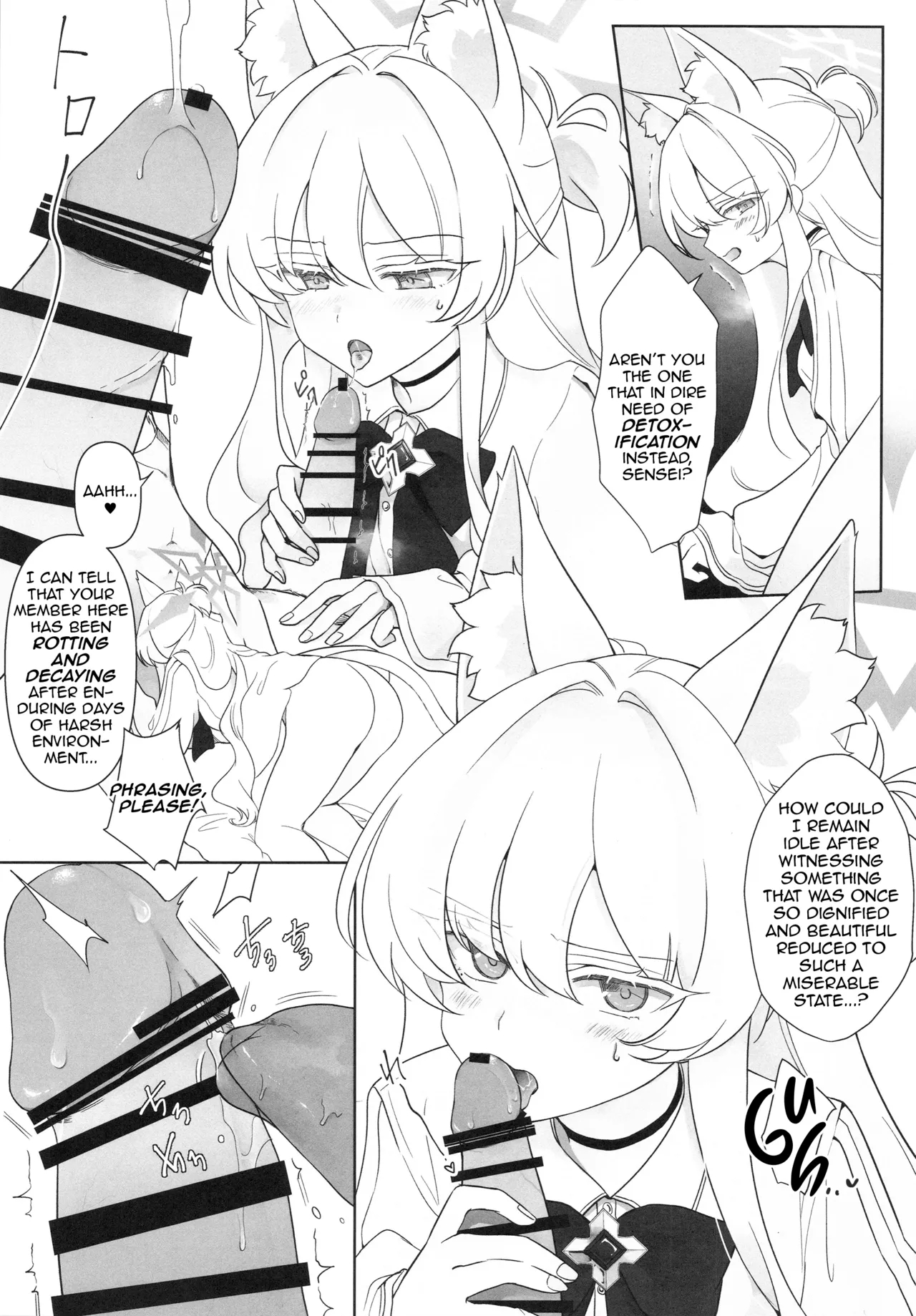 A Phantom Thief’s True Face page 14