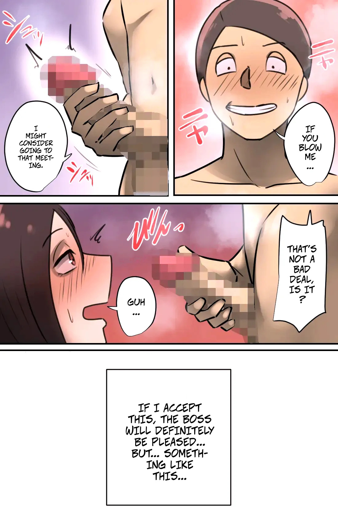 A Saleswoman Interrupted Me While I Was Jerking-off -- Genkan O Aketara Iru Kanyuu Oba-san page 12