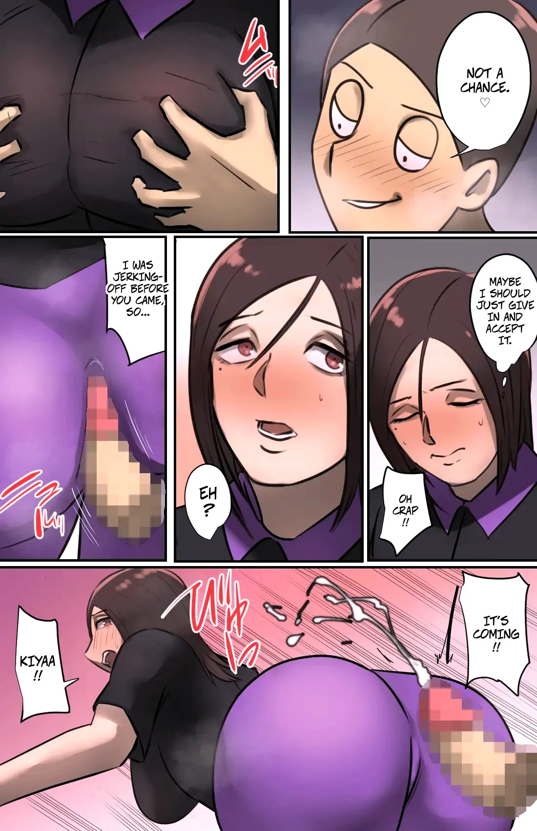 A Saleswoman Interrupted Me While I Was Jerking-off -- Genkan O Aketara Iru Kanyuu Oba-san page 16