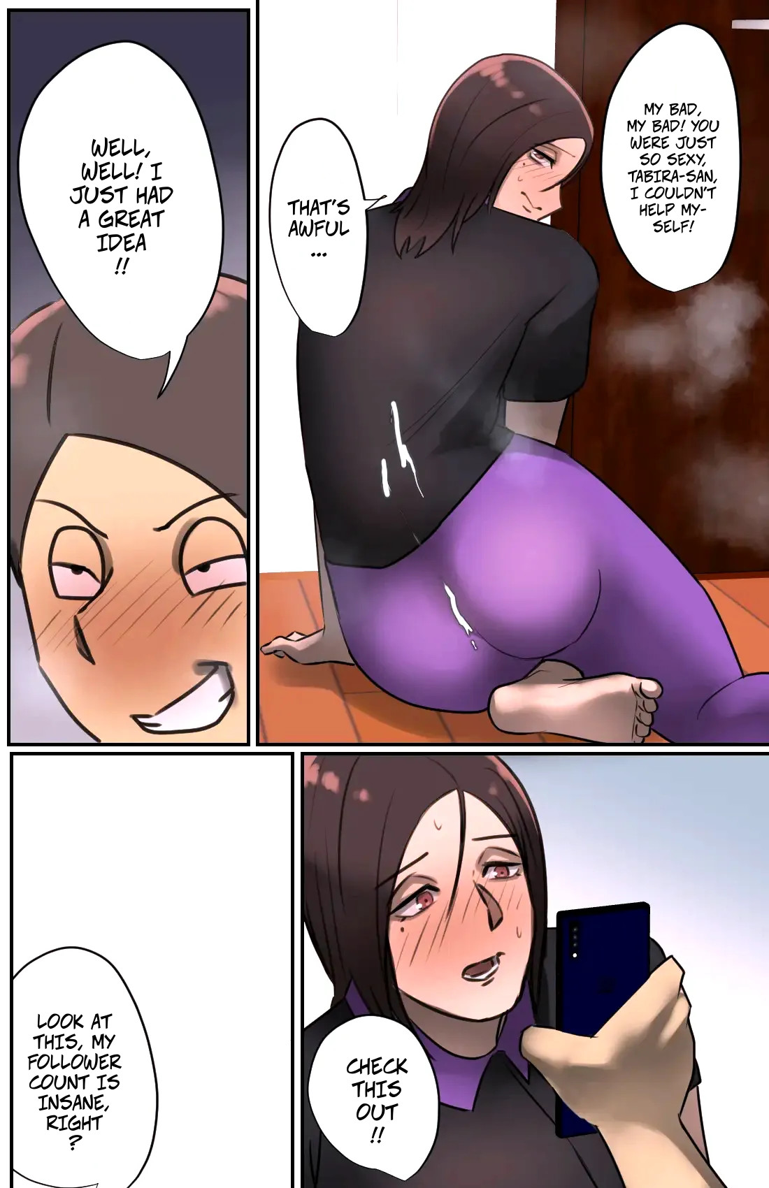 A Saleswoman Interrupted Me While I Was Jerking-off -- Genkan O Aketara Iru Kanyuu Oba-san page 17