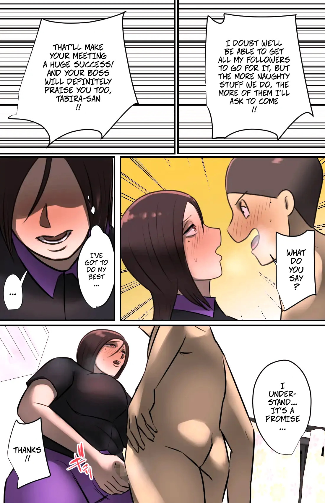A Saleswoman Interrupted Me While I Was Jerking-off -- Genkan O Aketara Iru Kanyuu Oba-san page 18