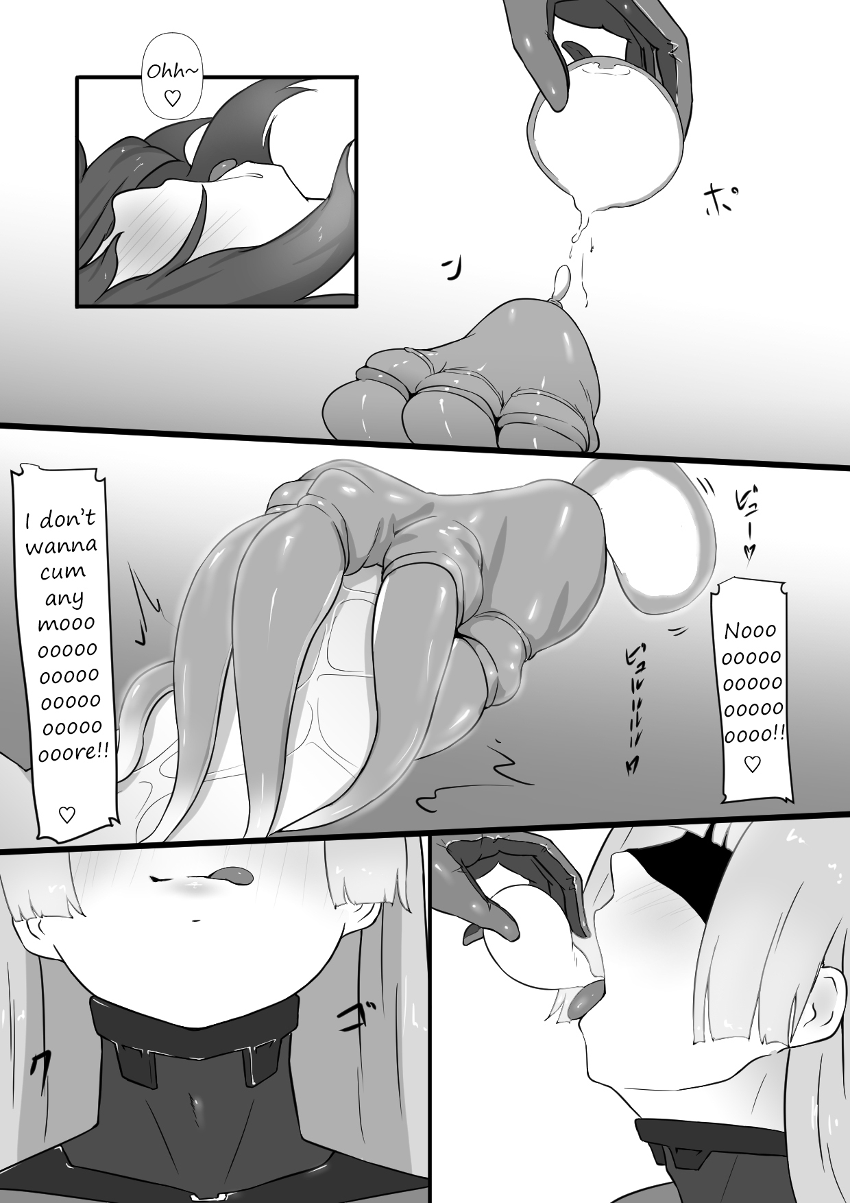 A Story About An Extra Terrestrial Life Form Implanting A Parasite Onto Your Penis page 15
