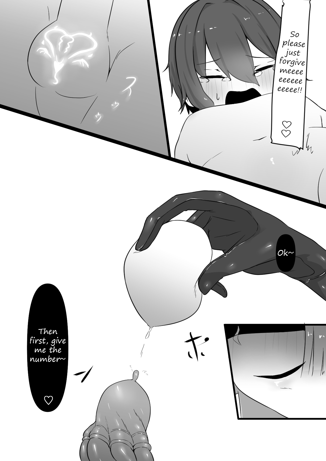 A Story About An Extra Terrestrial Life Form Implanting A Parasite Onto Your Penis page 17