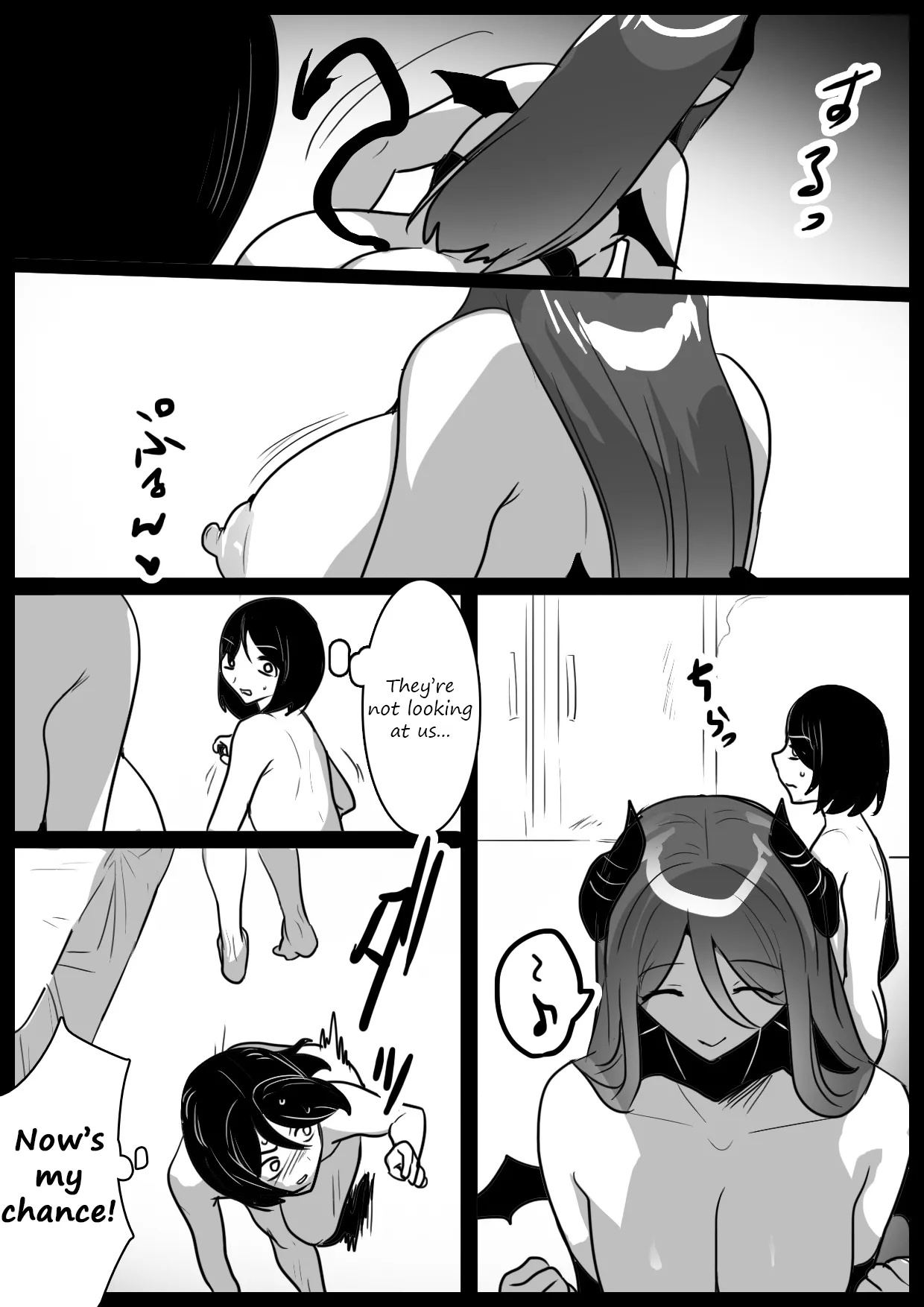 A Story About Evil Succubi Adding Penises To Their Collection page 17