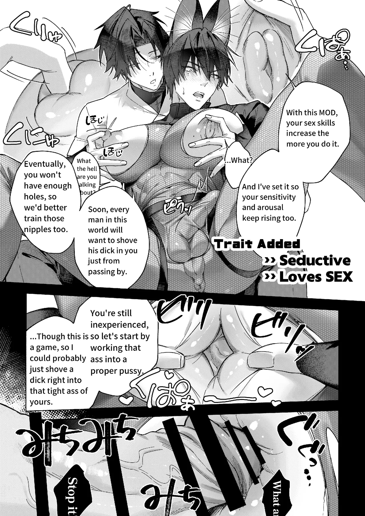 A Story Of Teaching Npcs A Lesson With Mods! page 18