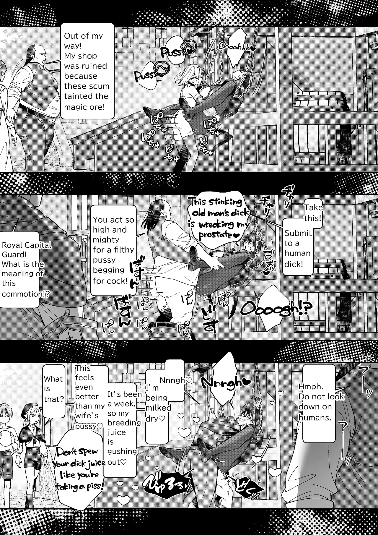A Story Of Teaching Npcs A Lesson With Mods! page 22