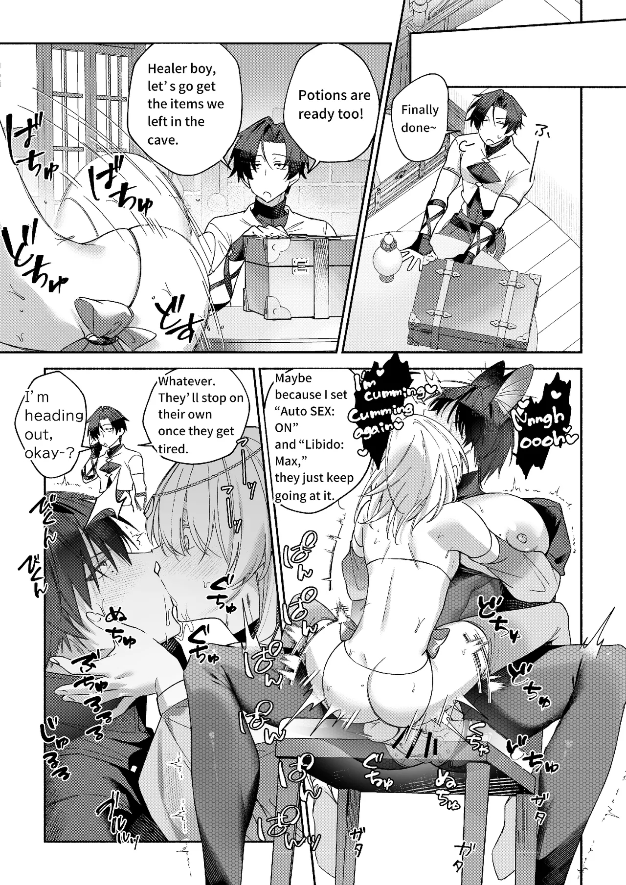 A Story Of Teaching Npcs A Lesson With Mods! page 25