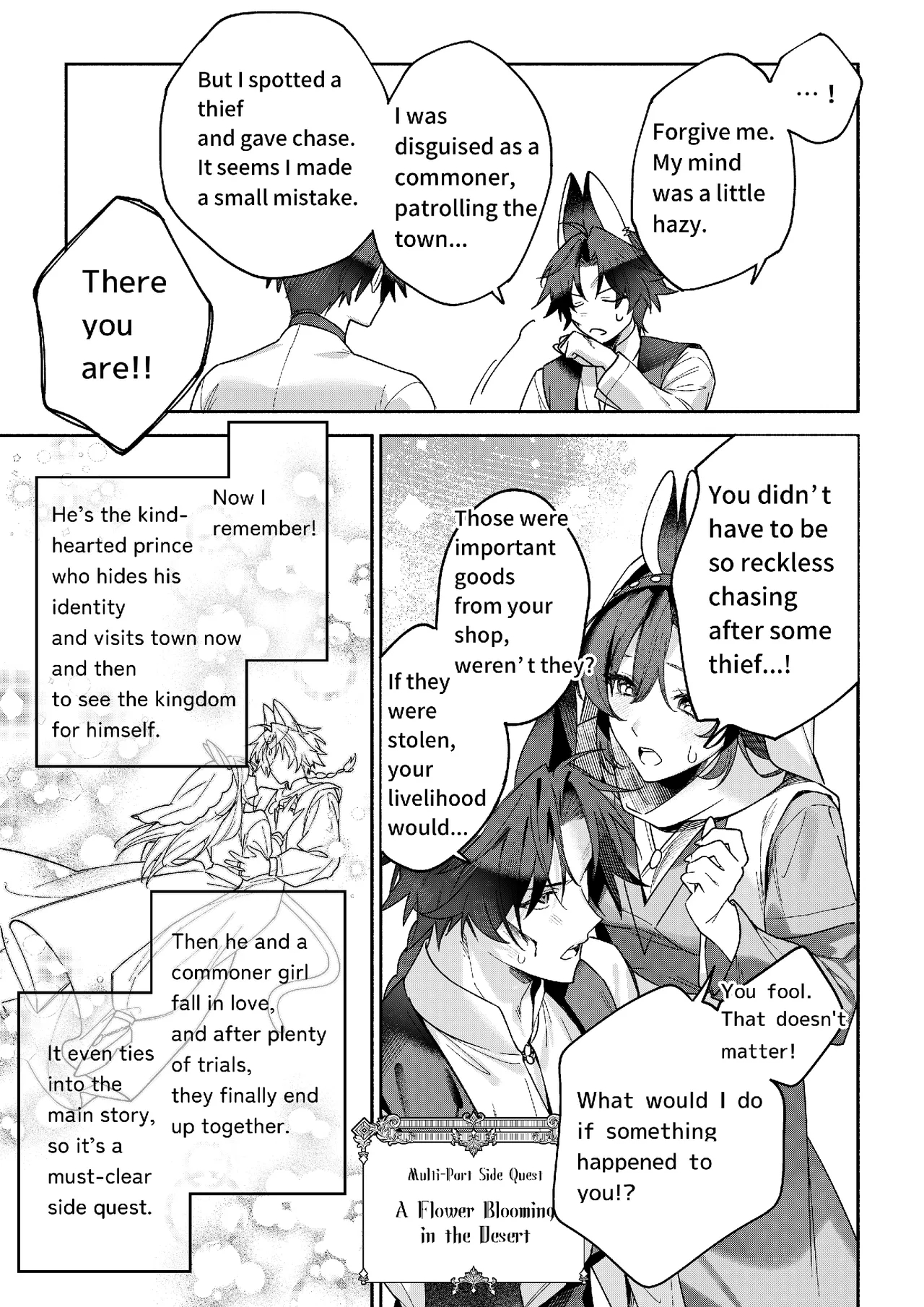 A Story Of Teaching Npcs A Lesson With Mods! page 31