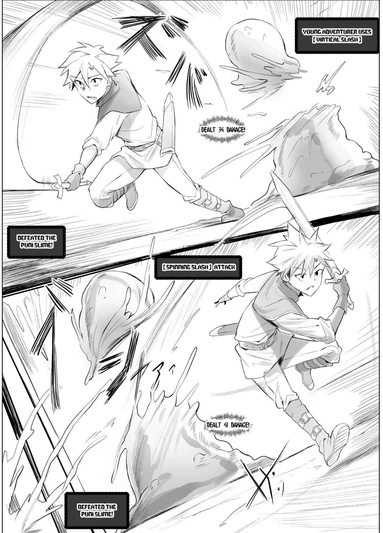 A Super-perverted Slime Mommy Has Appeared! page 3