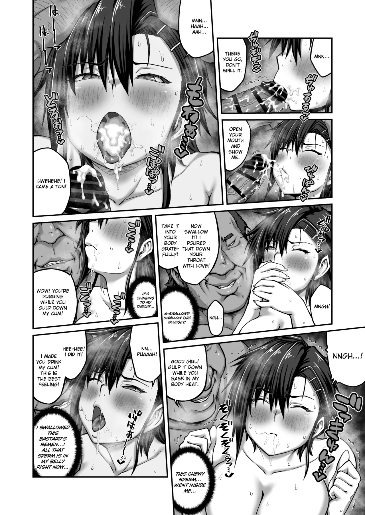 A Woman Can't Get Away After Being Targeted By This Horny Old Man - Fujitomo Megumi Edition Vol.2 =white Symphony= page 10