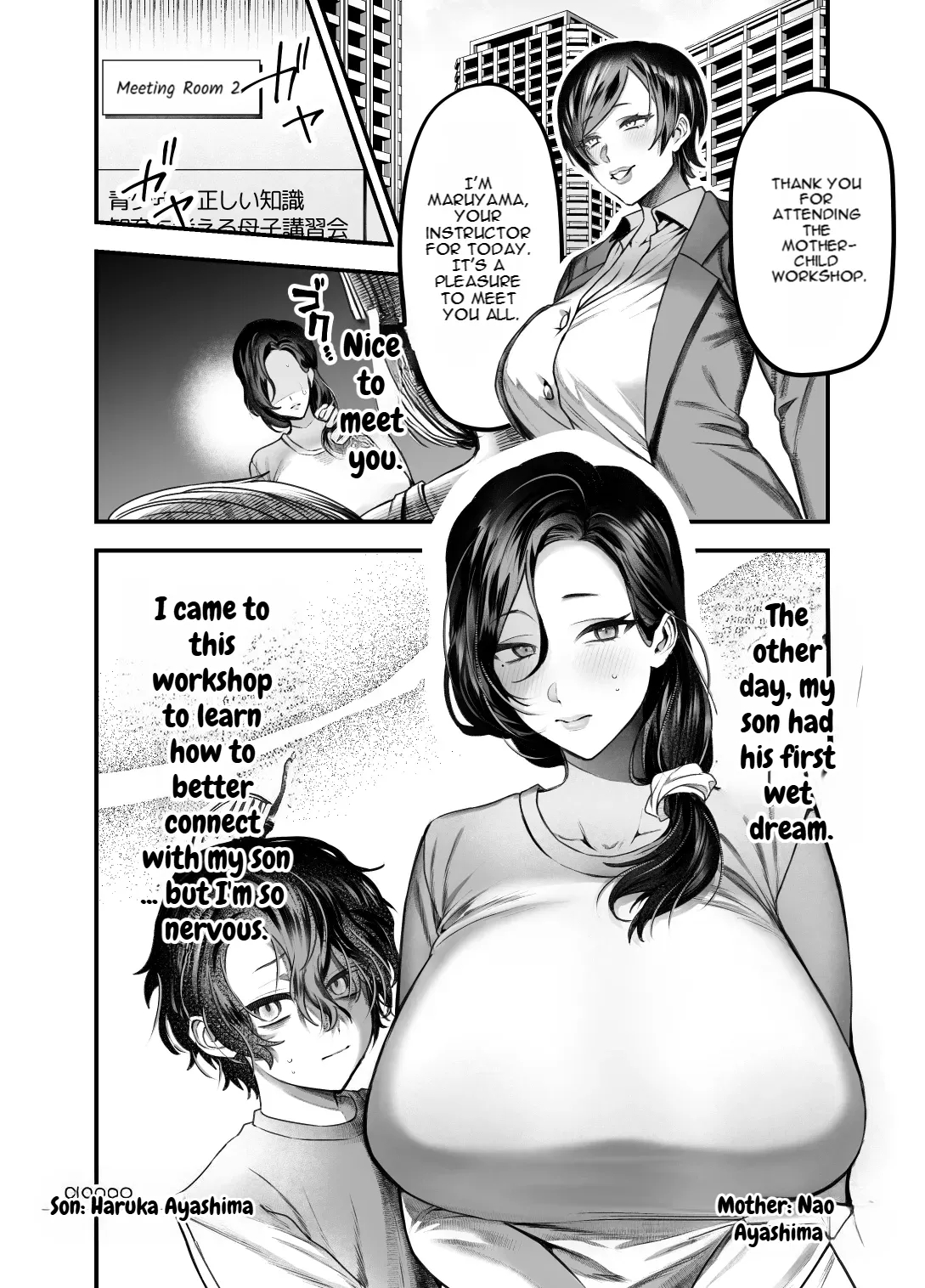 A World Where It Is The Norm For Moms To Become Masturbation Toys Exclusively For Their Sons. page 3