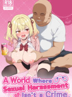 A World Where Sexual Harassment Isn't A Crime page 1
