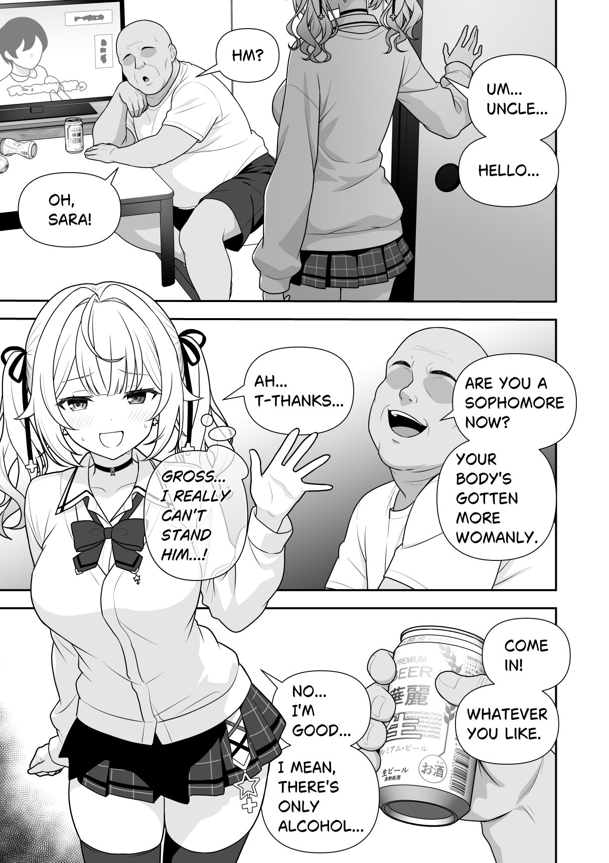 A World Where Sexual Harassment Isn't A Crime page 2