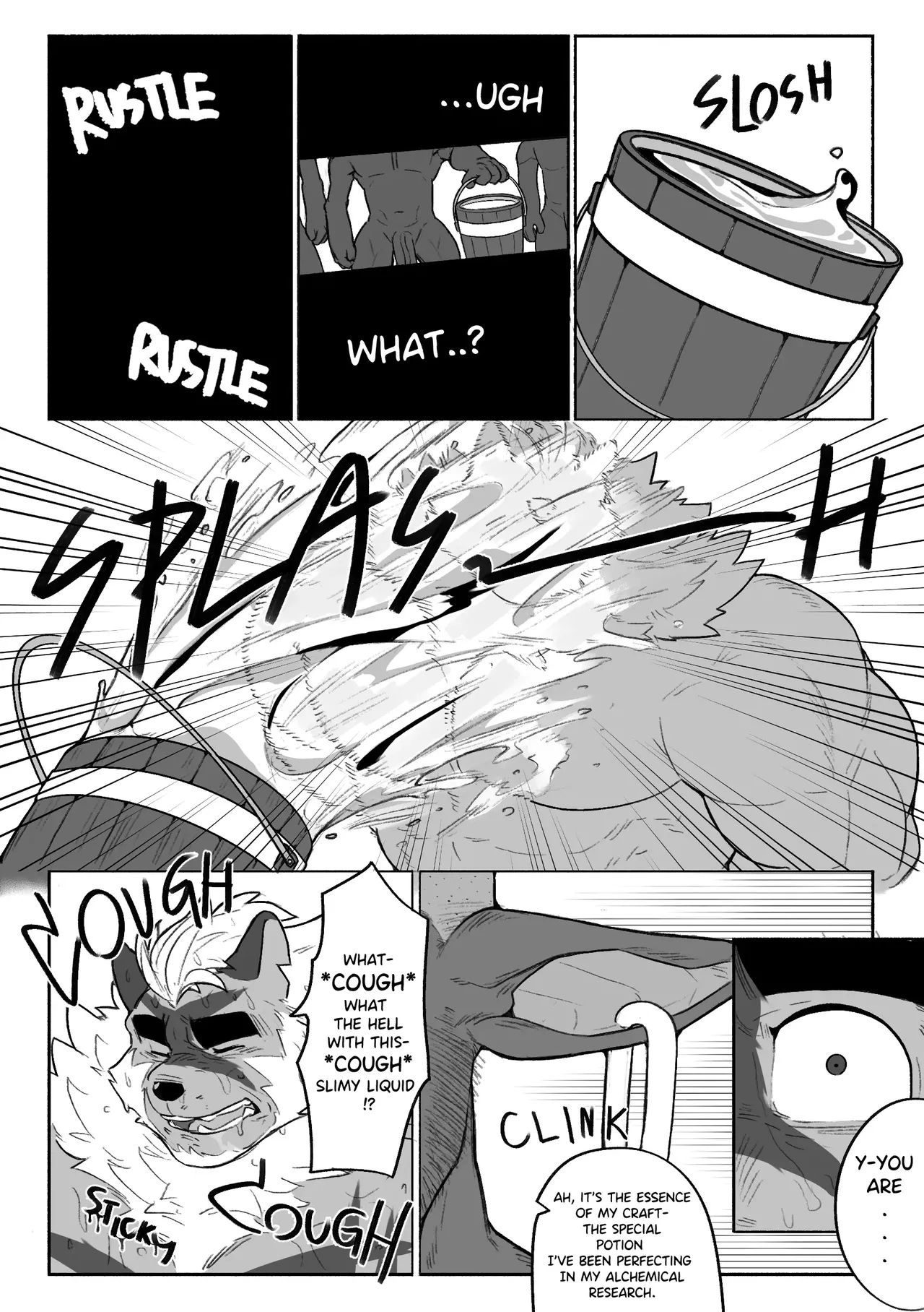 After Effect page 8
