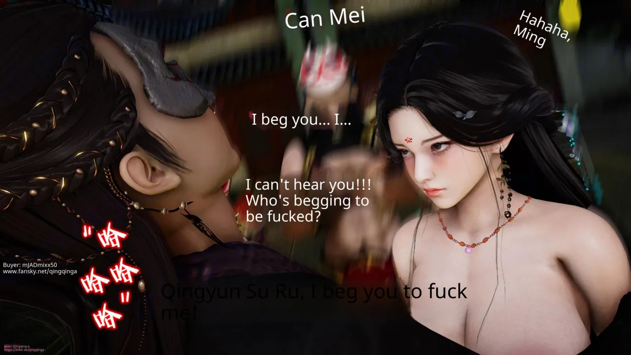 Ai Translation page 106