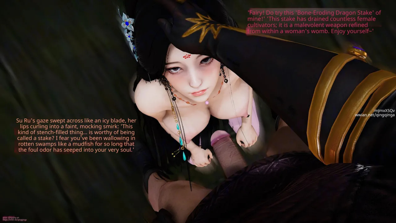 Ai Translation page 112