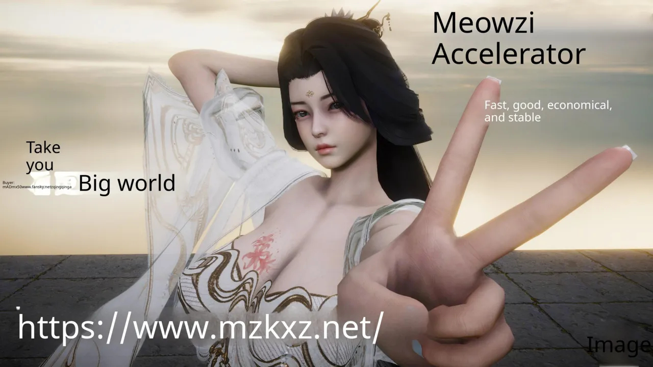 Ai Translation page 256